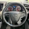 toyota alphard 2021 CFJ1577583 image 12