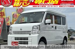 nissan clipper-van 2017 CFJ0289460