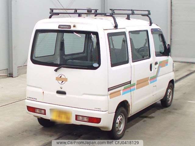 mitsubishi minicab-van 2013 -MITSUBISHI 【平泉 480ｳ7570】--Minicab Van GBD-U62V--U62V-2202642---MITSUBISHI 【平泉 480ｳ7570】--Minicab Van GBD-U62V--U62V-2202642- image 2