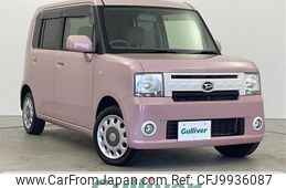 daihatsu move-conte 2014 -DAIHATSU--Move Conte DBA-L585S--L585S-0040371---DAIHATSU--Move Conte DBA-L585S--L585S-0040371-