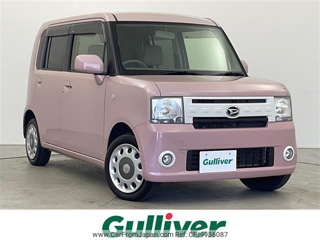 daihatsu move-conte 2014 -DAIHATSU--Move Conte DBA-L585S--L585S-0040371---DAIHATSU--Move Conte DBA-L585S--L585S-0040371- image 1