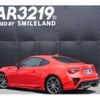 toyota 86 2017 -TOYOTA--86 ZN6--072955---TOYOTA--86 ZN6--072955- image 18