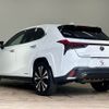 lexus ux 2022 -LEXUS--Lexus UX 6AA-MZAH10--MZAH10-2123445---LEXUS--Lexus UX 6AA-MZAH10--MZAH10-2123445- image 16