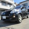 toyota passo 2014 -TOYOTA 【名古屋 508ﾉ3700】--Passo DBA-KGC30--KGC30-0178083---TOYOTA 【名古屋 508ﾉ3700】--Passo DBA-KGC30--KGC30-0178083- image 13