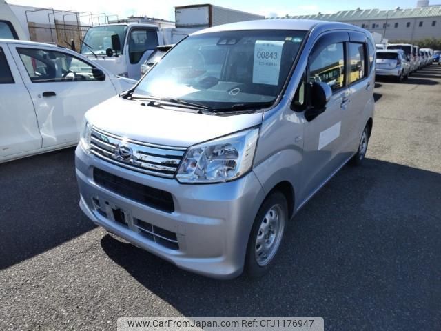 daihatsu move 2020 quick_quick_DBA-LA150S_LA150S-2050163 image 1