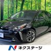 toyota prius 2020 -TOYOTA--Prius 6AA-ZVW51--ZVW51-6177963---TOYOTA--Prius 6AA-ZVW51--ZVW51-6177963- image 1