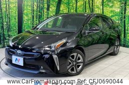 toyota prius 2020 -TOYOTA--Prius 6AA-ZVW51--ZVW51-6177963---TOYOTA--Prius 6AA-ZVW51--ZVW51-6177963-