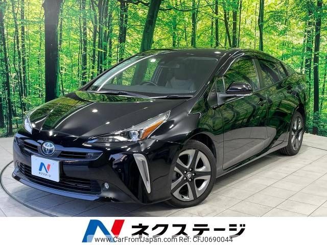 toyota prius 2020 -TOYOTA--Prius 6AA-ZVW51--ZVW51-6177963---TOYOTA--Prius 6AA-ZVW51--ZVW51-6177963- image 1