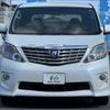 toyota alphard 2009 quick_quick_DBA-ANH20W_ANH20-8081508 image 10