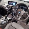 bmw x3 2018 quick_quick_LDA-TX20_WBATX32010LB22291 image 11