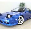 nissan 180sx 1991 -NISSAN--180SX KRPS13--KRPS13-000866---NISSAN--180SX KRPS13--KRPS13-000866- image 1