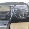 toyota estima-hybrid 2017 -TOYOTA--Estima Hybrid DAA-AHR20W--AHR20-7090979---TOYOTA--Estima Hybrid DAA-AHR20W--AHR20-7090979- image 18