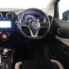 nissan note 2020 -NISSAN--Note SNE12--032347---NISSAN--Note SNE12--032347- image 6