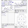 toyota hilux 2004 CFJ7815933 image 3