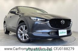 mazda cx-3 2020 -MAZDA--CX-30 5BA-DMEP--DMEP-122861---MAZDA--CX-30 5BA-DMEP--DMEP-122861-