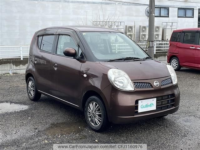 nissan moco 2010 -NISSAN--Moco DBA-MG22S--MG22S-376040---NISSAN--Moco DBA-MG22S--MG22S-376040- image 1
