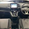 nissan serena 2017 -NISSAN--Serena DAA-GFC27--GFC27-040090---NISSAN--Serena DAA-GFC27--GFC27-040090- image 2