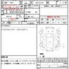 nissan serena 2016 quick_quick_DAA-HFC26_HFC26-303221 image 10
