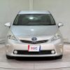 toyota prius-α 2014 quick_quick_ZVW40W_ZVW40-3103204 image 16