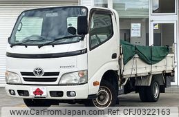 toyota toyoace 2012 -TOYOTA--Toyoace QDF-KDY231--KDY231-8011244---TOYOTA--Toyoace QDF-KDY231--KDY231-8011244-