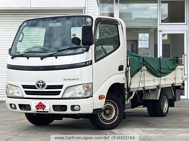 toyota toyoace 2012 -TOYOTA--Toyoace QDF-KDY231--KDY231-8011244---TOYOTA--Toyoace QDF-KDY231--KDY231-8011244- image 1