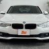bmw 3-series 2016 CFJ1744904 image 14