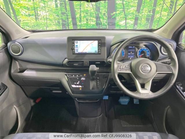 nissan dayz 2019 -NISSAN--DAYZ 5AA-B44W--B44W-0007213---NISSAN--DAYZ 5AA-B44W--B44W-0007213- image 2