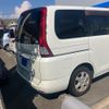 nissan serena 2006 CFJ1616520 image 7