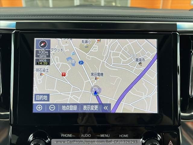 toyota alphard 2022 -TOYOTA--Alphard 3BA-AGH30W--AGH30-0428219---TOYOTA--Alphard 3BA-AGH30W--AGH30-0428219- image 2