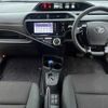 toyota aqua 2017 CFJ1674744 image 2