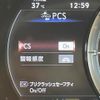 lexus lc 2018 CFJ1599565 image 7
