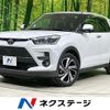 toyota raize 2023 quick_quick_A201A_A201A-0041782 image 1
