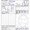 lexus lx 2023 CFJ0733282 image 3