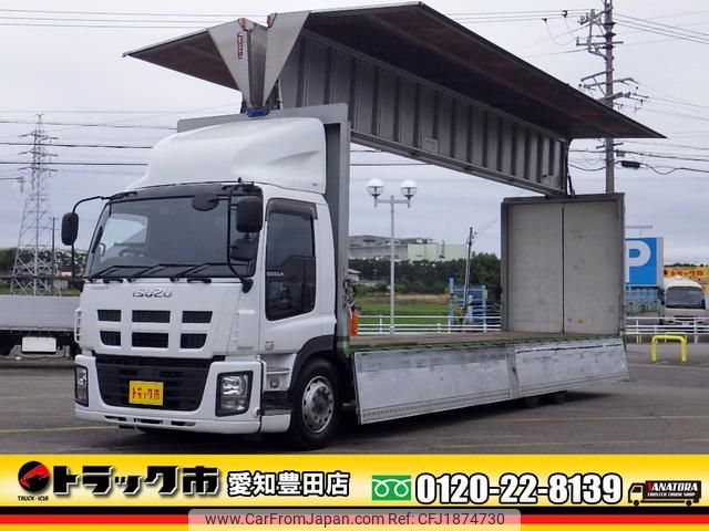 isuzu giga 2012 CFJ1874730 image 1