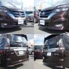 nissan serena 2019 -NISSAN--Serena DAA-HFC27--HFC27-045881---NISSAN--Serena DAA-HFC27--HFC27-045881- image 6