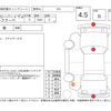 land-rover range-rover 2012 -ROVER--Range Rover LV2A--SALVA1AG3CH656681---ROVER--Range Rover LV2A--SALVA1AG3CH656681- image 4