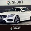 mercedes-benz c-class 2015 -MERCEDES-BENZ--Benz C Class LDA-205004--WDD2050042F273134---MERCEDES-BENZ--Benz C Class LDA-205004--WDD2050042F273134- image 1