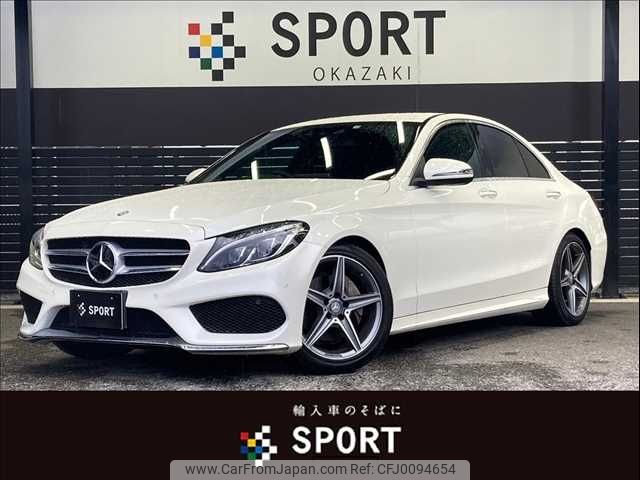 mercedes-benz c-class 2015 -MERCEDES-BENZ--Benz C Class LDA-205004--WDD2050042F273134---MERCEDES-BENZ--Benz C Class LDA-205004--WDD2050042F273134- image 1