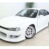 nissan silvia 1996 CFJ8277811 image 1