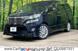 toyota vellfire 2012 -TOYOTA--Vellfire DBA-ANH20W--ANH20-8245736---TOYOTA--Vellfire DBA-ANH20W--ANH20-8245736-