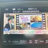 toyota crown 2013 -TOYOTA--Crown DBA-GRS214--GRS214----TOYOTA--Crown DBA-GRS214--GRS214-- image 17