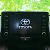 toyota yaris-cross 2021 quick_quick_5BA-MXPB10_MXPB10-3005256 image 9