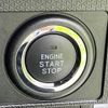 daihatsu tanto 2023 CFJ1611855 image 14