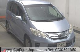 honda freed 2012 -HONDA--Freed GP3-1021511---HONDA--Freed GP3-1021511-