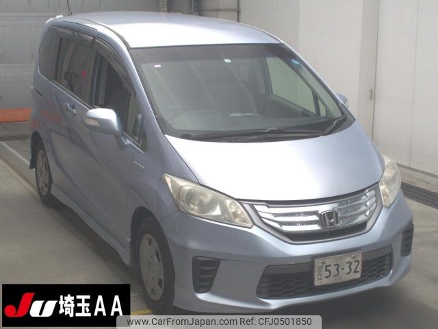 honda freed 2012 -HONDA--Freed GP3-1021511---HONDA--Freed GP3-1021511- image 1