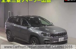 jeep commander 2024 -CHRYSLER 【大阪 332ﾌ3839】--Jeep Commander H620-PFA08802---CHRYSLER 【大阪 332ﾌ3839】--Jeep Commander H620-PFA08802-