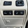 lexus ls 2014 -LEXUS--Lexus LS DAA-UVF46--UVF46-5018801---LEXUS--Lexus LS DAA-UVF46--UVF46-5018801- image 22