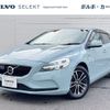 volvo v40 2019 -VOLVO--Volvo V40 DBA-MB4154T--YV1MV2920K2584181---VOLVO--Volvo V40 DBA-MB4154T--YV1MV2920K2584181- image 1