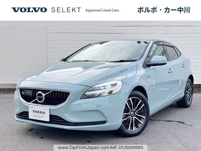 volvo v40 2019 -VOLVO--Volvo V40 DBA-MB4154T--YV1MV2920K2584181---VOLVO--Volvo V40 DBA-MB4154T--YV1MV2920K2584181- image 1