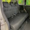 toyota roomy 2018 -TOYOTA--Roomy DBA-M900A--M900A-0171491---TOYOTA--Roomy DBA-M900A--M900A-0171491- image 11